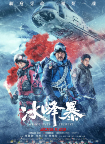 2021最新在线精品国产